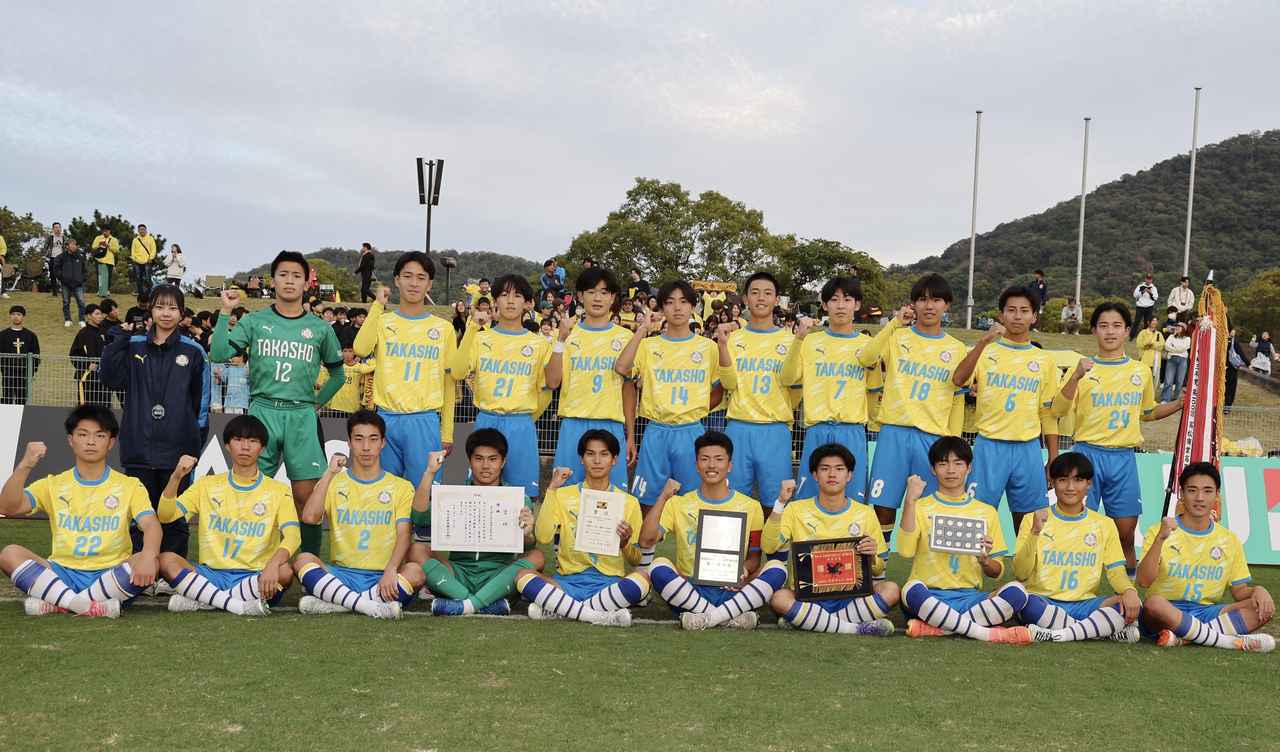 画像: 高松商・選手リスト - サッカーマガジンWEB