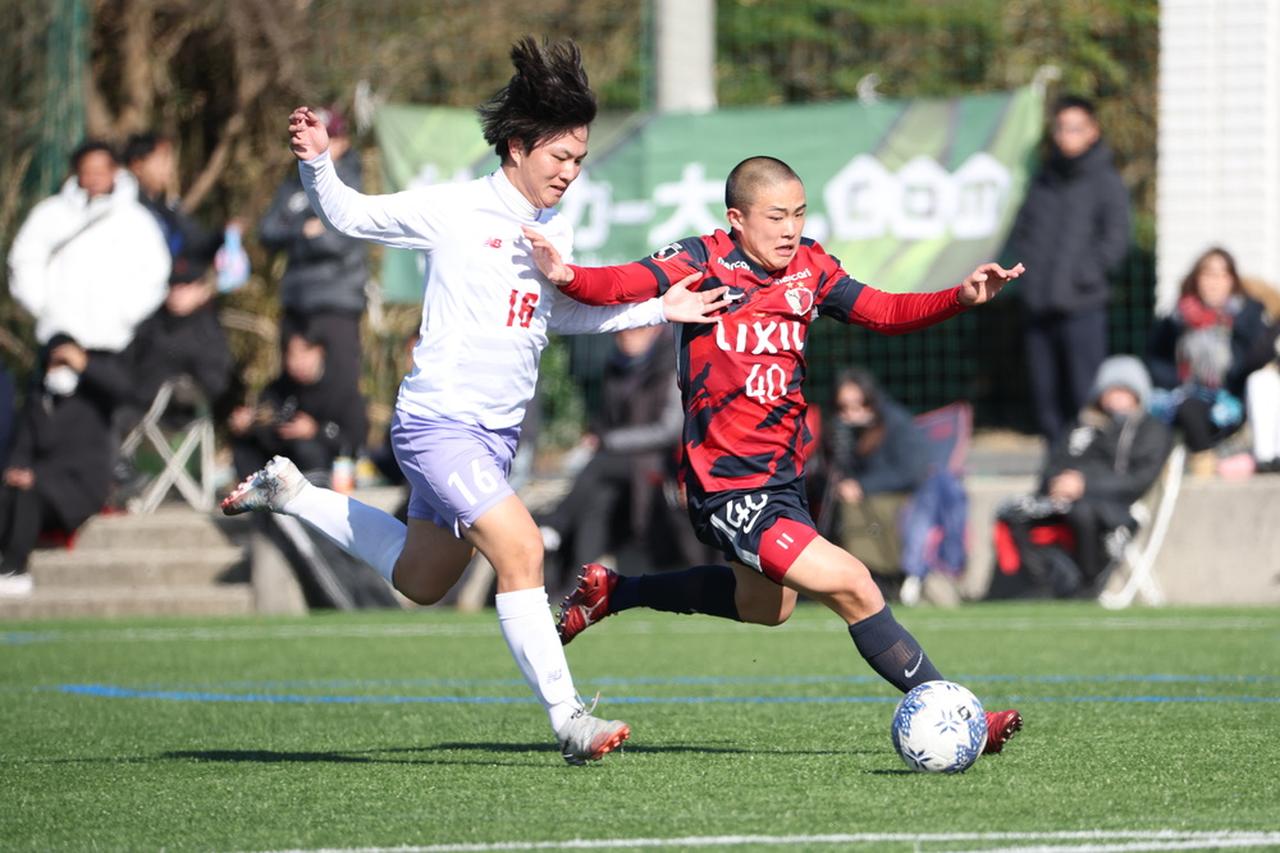 画像 : 9番目の画像 - 【フォトギャラリー】第28回波崎ユースカップ最終日 - サッカーマガジンWEB