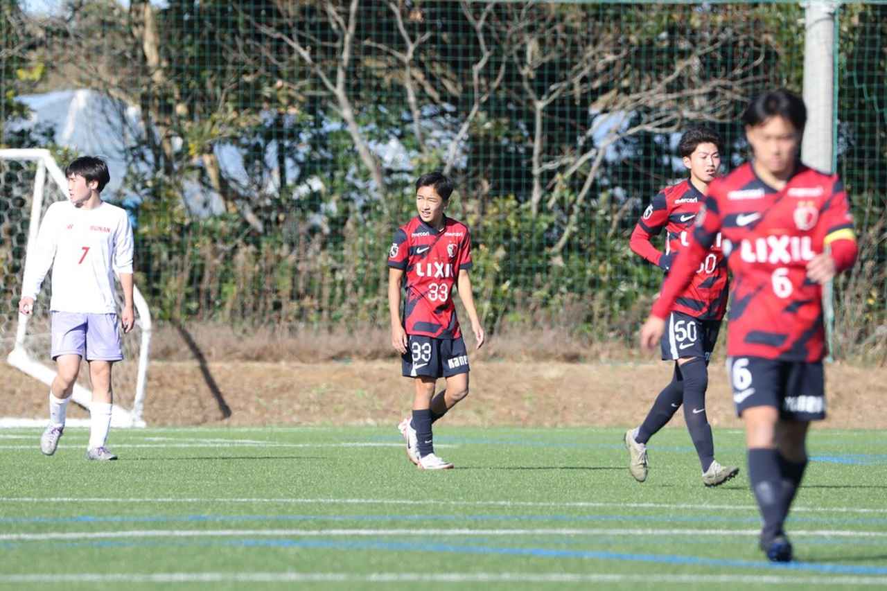 画像: 途中出場からゴールを奪った鹿島ユースのMF物井慈元（写真◎髙野徹）