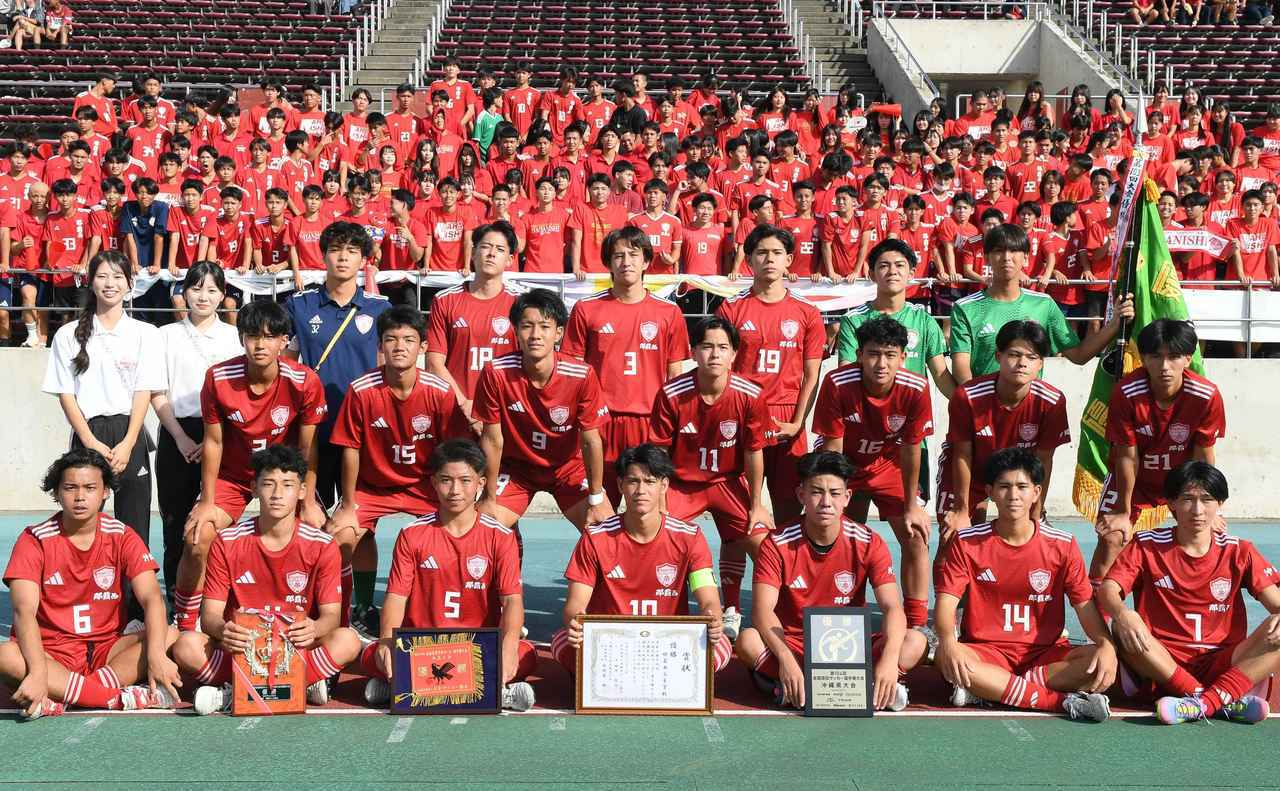 画像: 那覇西・選手リスト - サッカーマガジンWEB