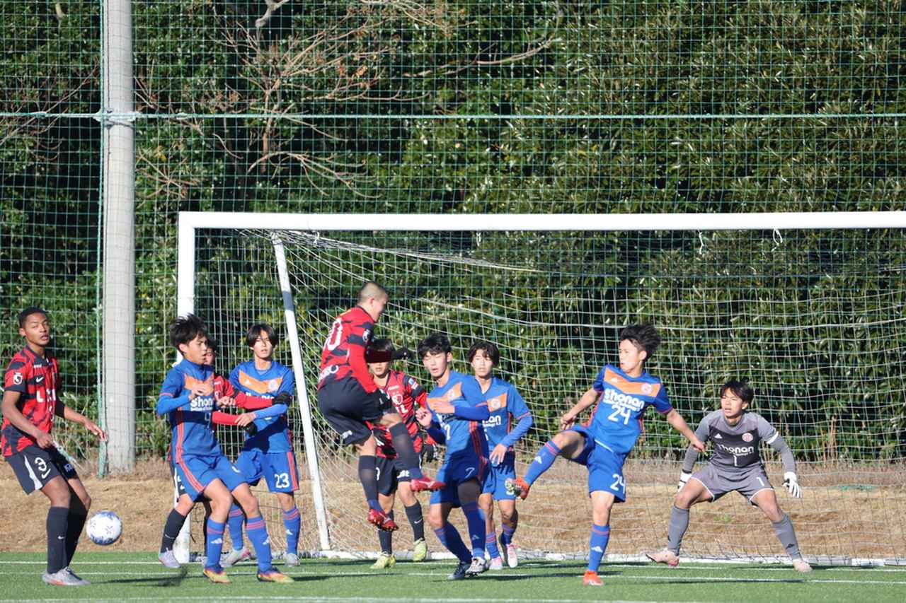 画像 : 4番目の画像 - 【フォトギャラリー】第28回波崎ユースカップ最終日 - サッカーマガジンWEB