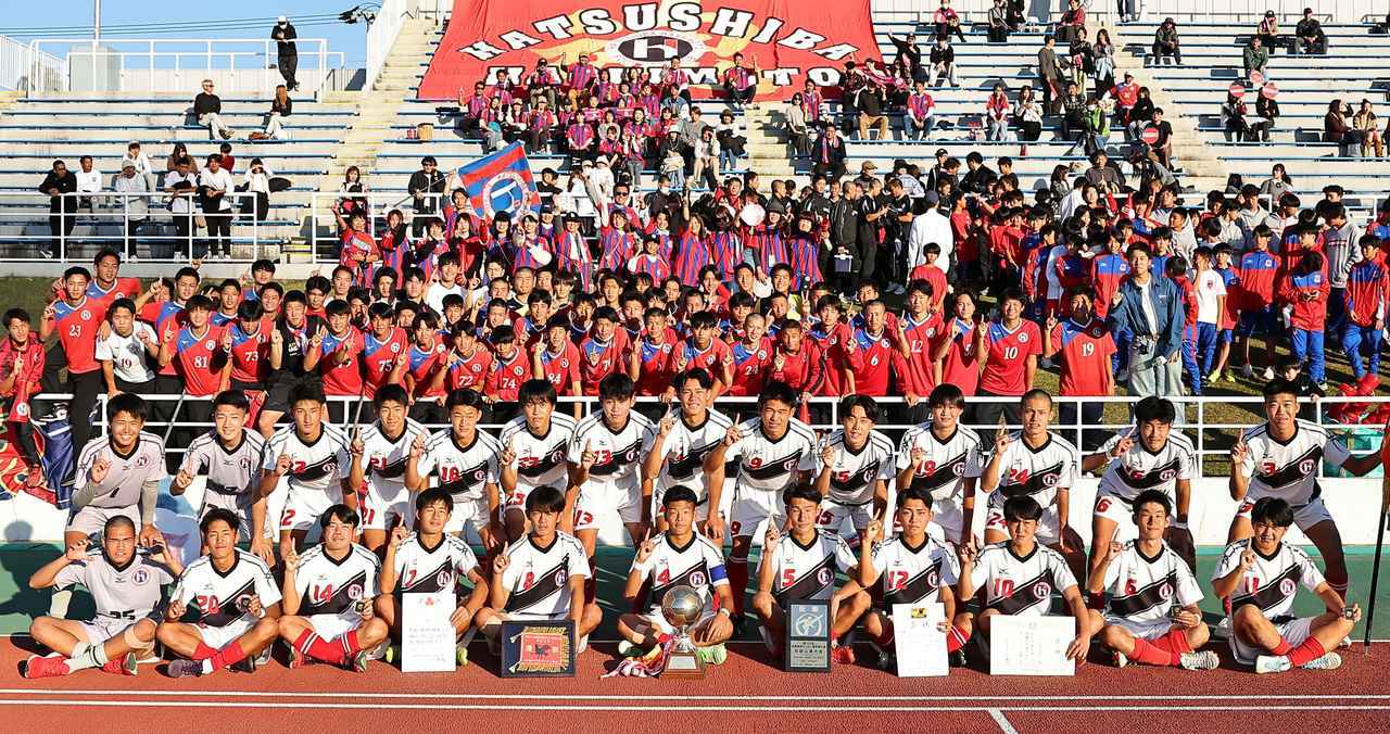 画像: 初芝橋本・選手リスト - サッカーマガジンWEB
