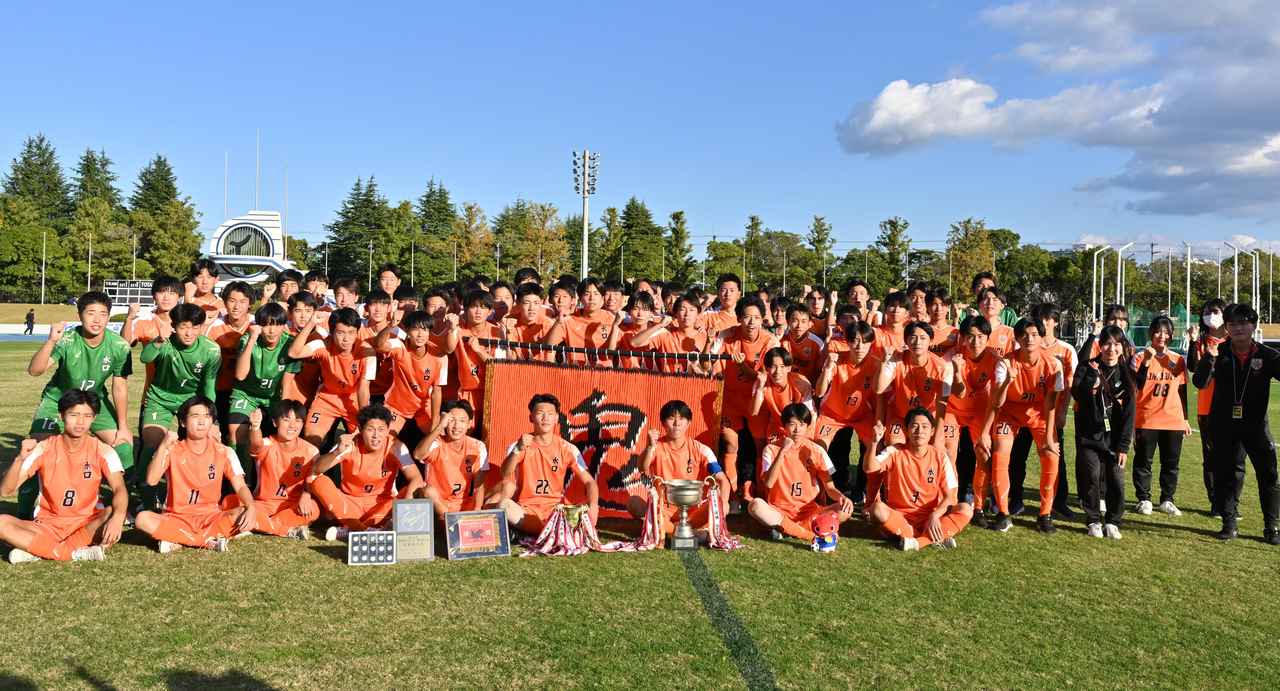 画像: 水口・選手リスト - サッカーマガジンWEB