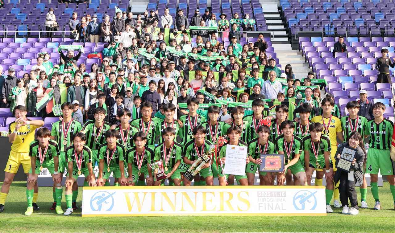 画像: 広島皆実・選手リスト - サッカーマガジンWEB