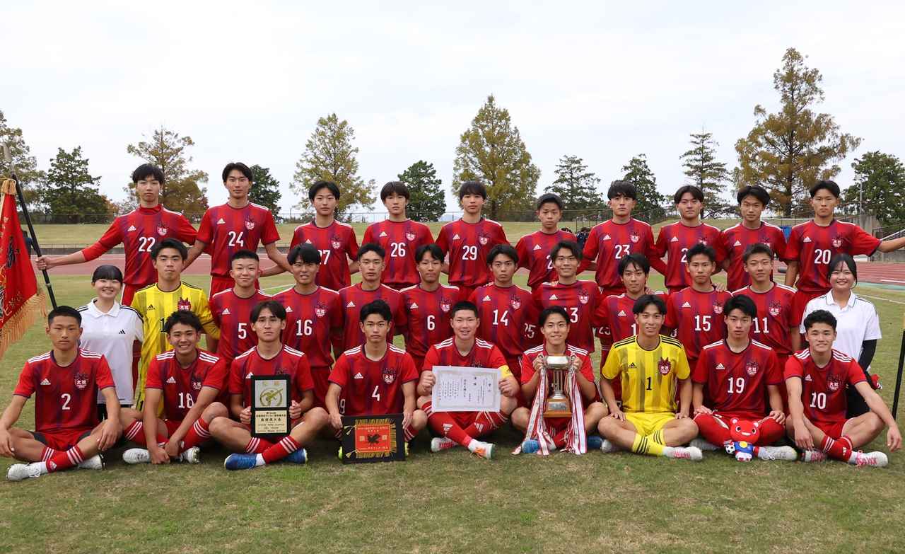 画像: 大社・選手リスト - サッカーマガジンWEB