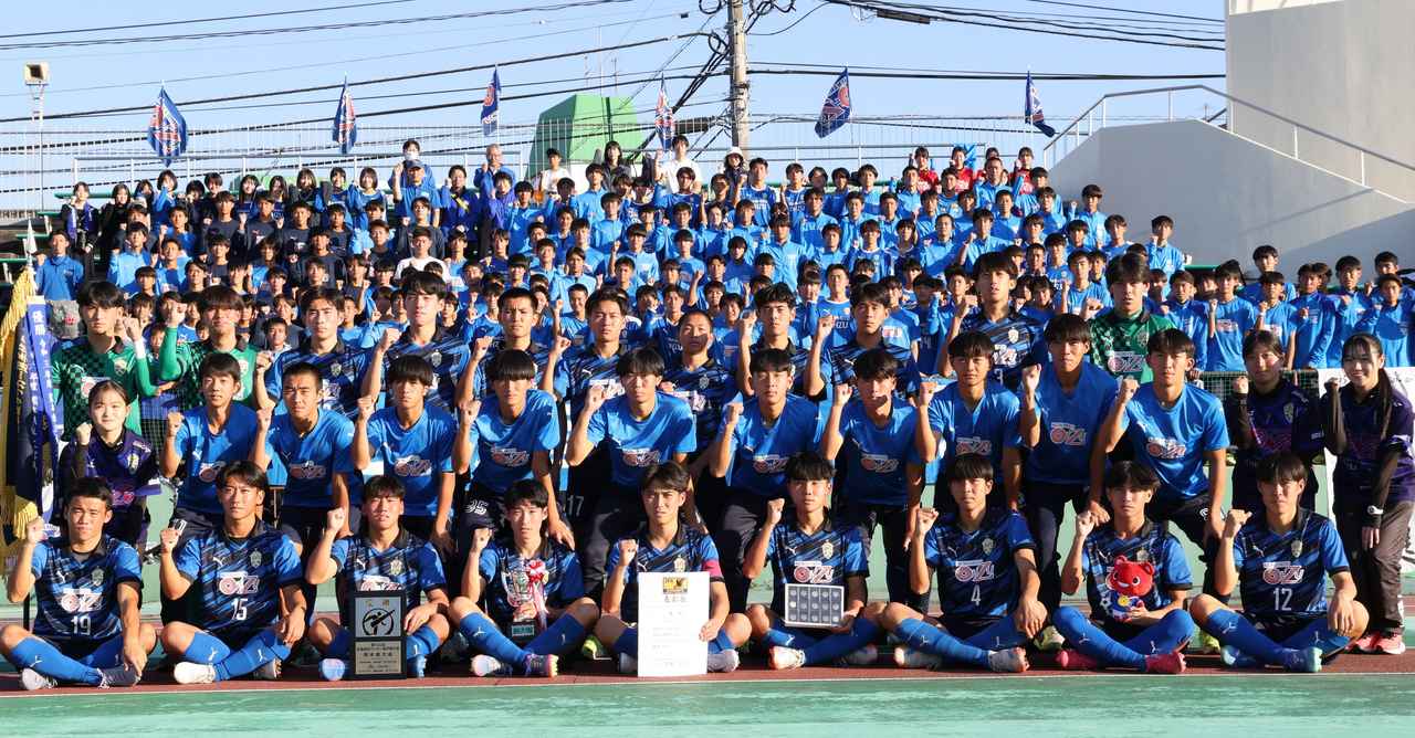 画像: 大津・選手リスト - サッカーマガジンWEB