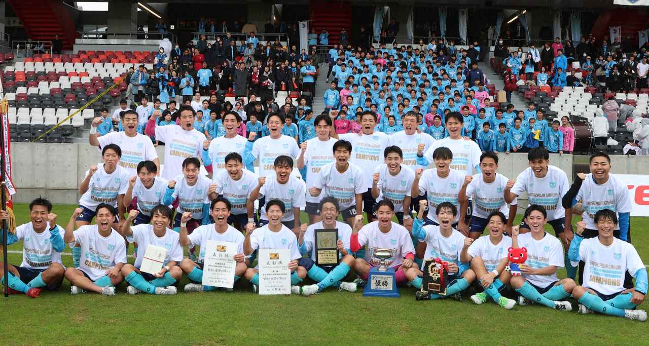 画像: 金沢学院大附・選手リスト - サッカーマガジンWEB