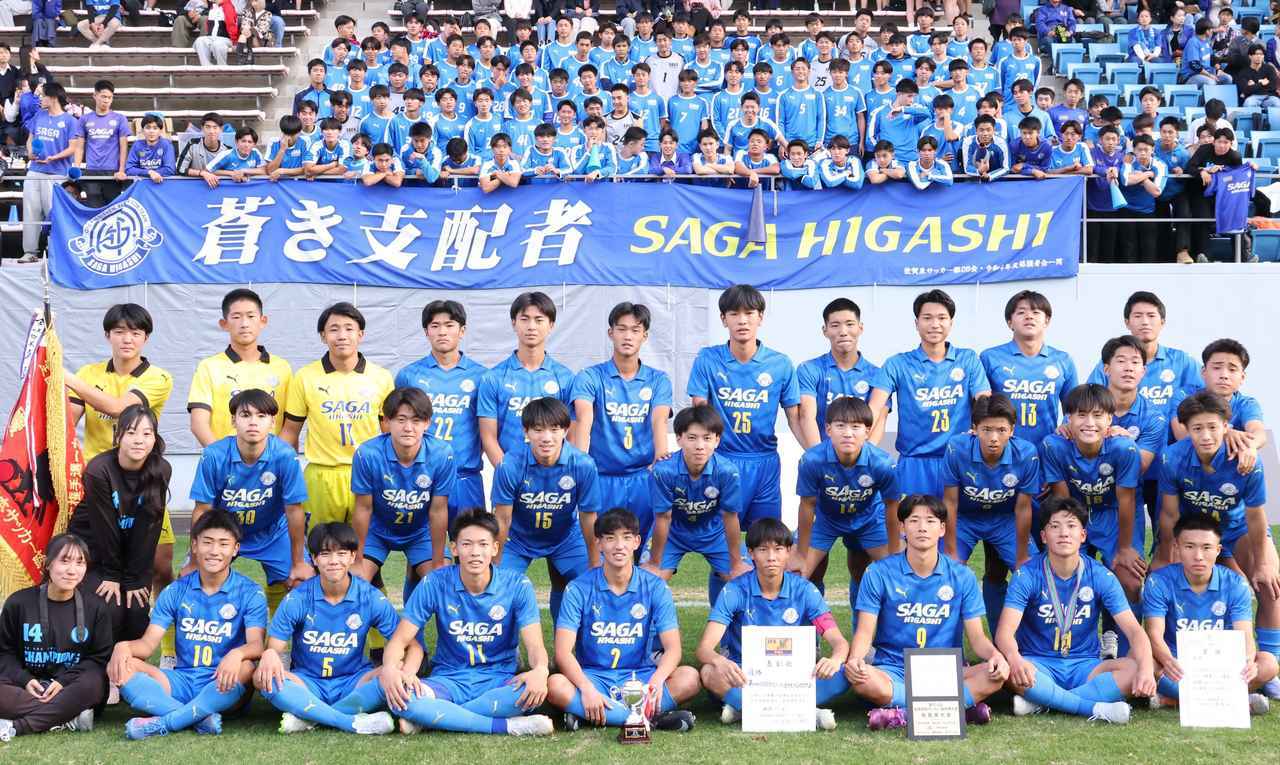 画像: 佐賀東・選手リスト - サッカーマガジンWEB