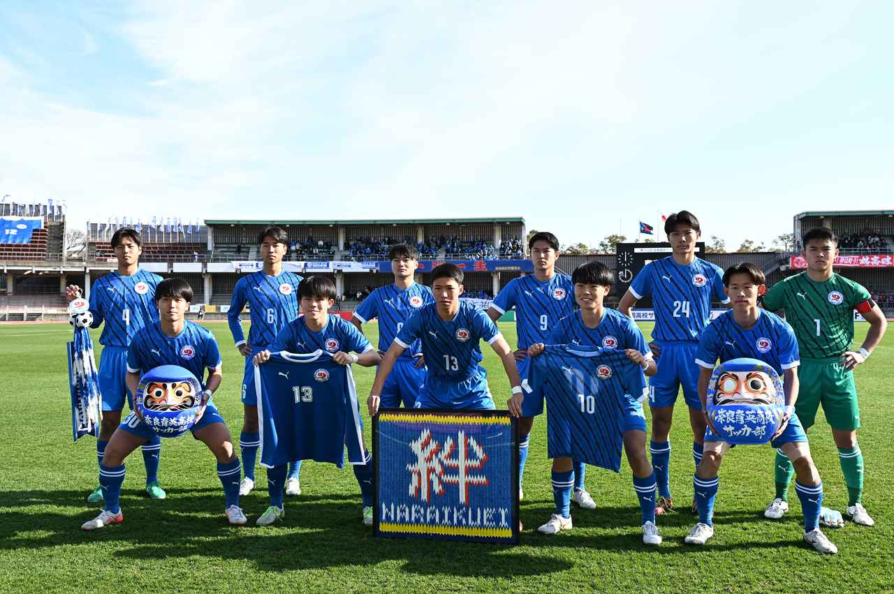 画像 : 10番目の画像 - 【写真一覧】前半の1点を守り抜いた大分鶴崎が3回戦へ(写真◎矢野寿明) - サッカーマガジンWEB