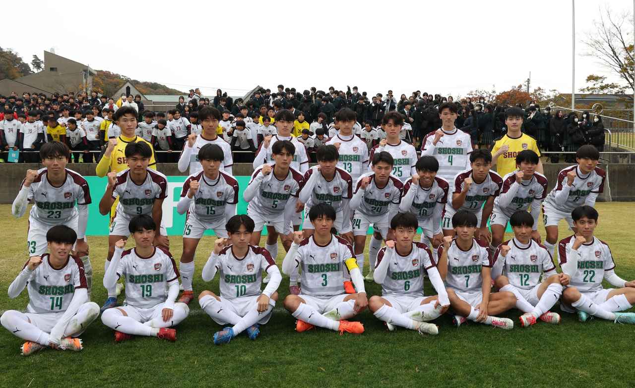 画像: 尚志・選手リスト - サッカーマガジンWEB