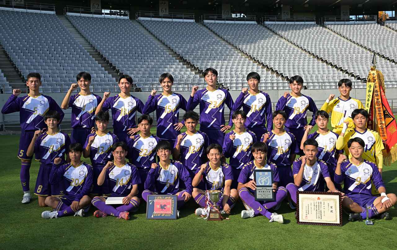 画像: 堀越・選手リスト - サッカーマガジンWEB