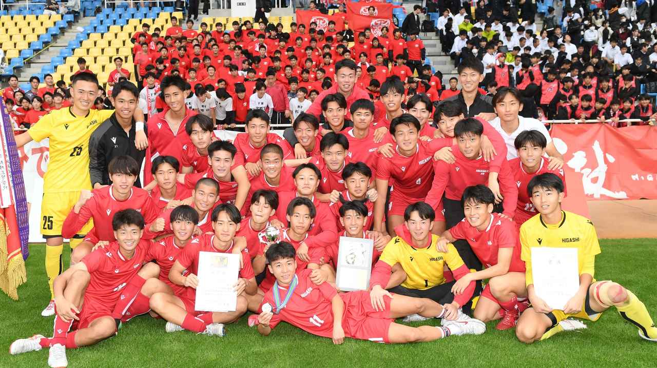 画像: 東福岡・選手リスト - サッカーマガジンWEB