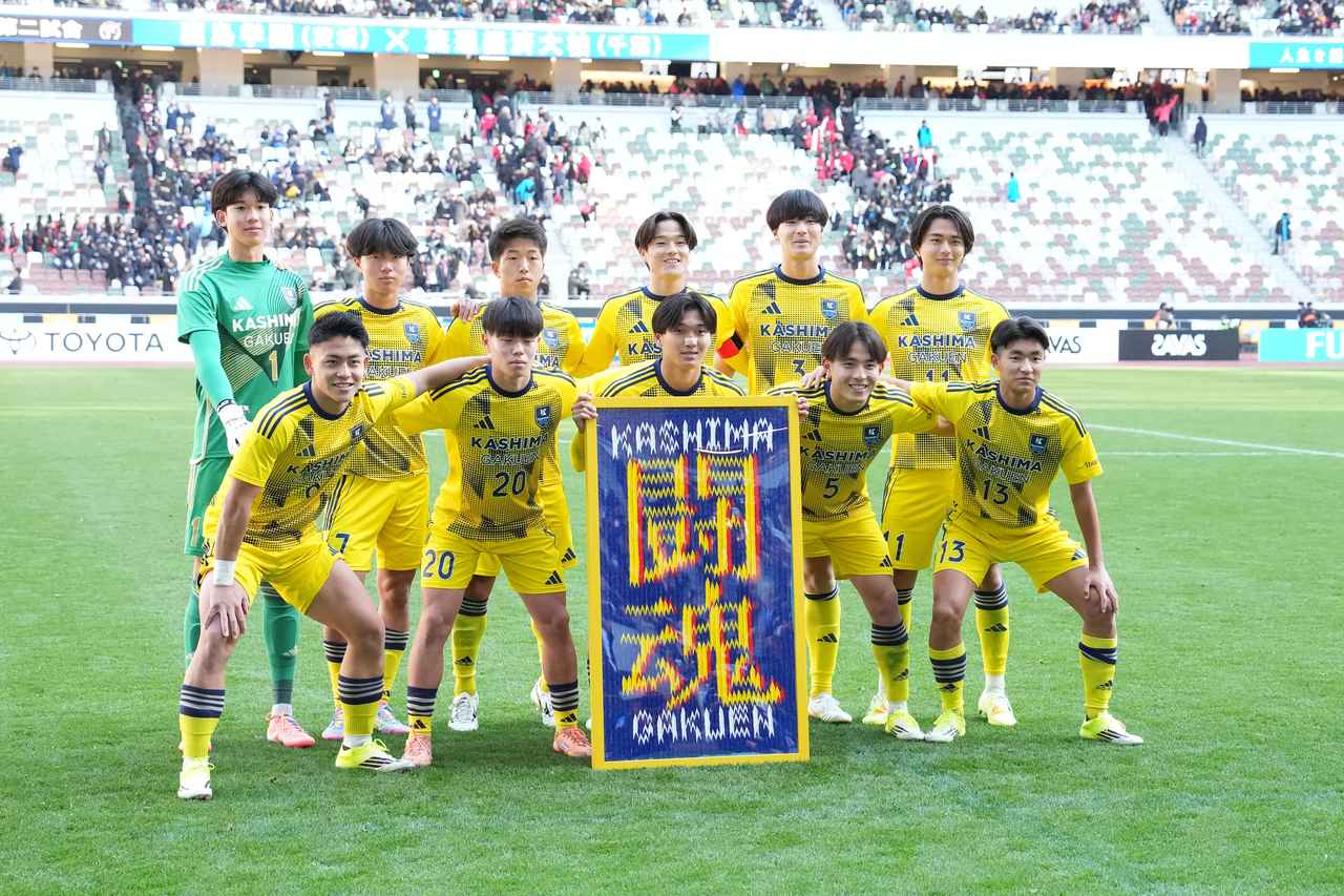 画像 : 1番目の画像 - 【写真】鹿島学園と流通経済大柏が激闘を繰り広げた準決勝第2試合（写真◎小山真司） - サッカーマガジンWEB