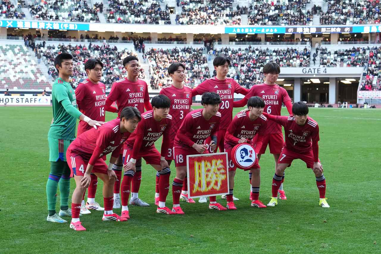 画像 : 2番目の画像 - 【写真】鹿島学園と流通経済大柏が激闘を繰り広げた準決勝第2試合（写真◎小山真司） - サッカーマガジンWEB