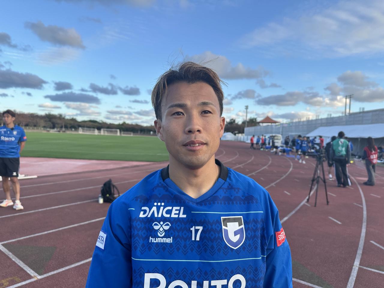 G大阪】前を強く意識した新チームのキーマン、山下諒也が誓う