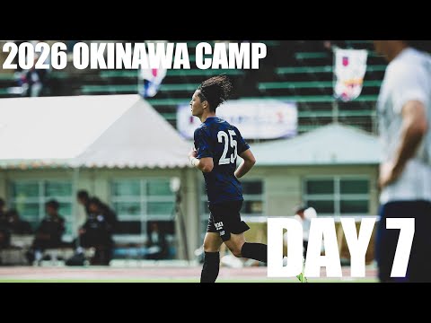 画像: 【トレーニングマッチ2戦目!!】2026 OKINAWA CAMP DAY7 www.youtube.com
