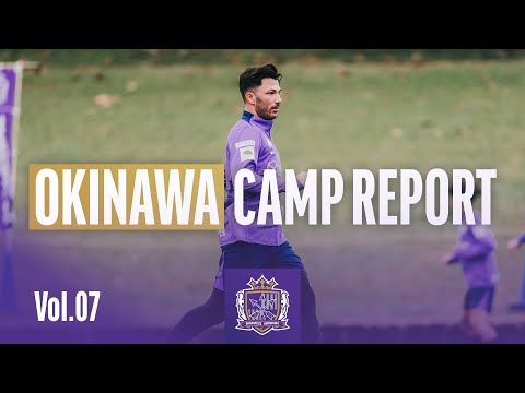 画像: OKINAWA CAMP REPORT vol.7 www.youtube.com