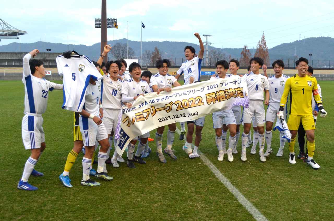 画像 : 8番目の画像 - 【写真】中学、高校とJFAアカデミー福島でプレーした本保。高校3年時の2021年にはU-18でプレミアリーグ昇格プレーオフに臨み、チームの昇格に貢献した（写真◎石倉利英） - サッカーマガジンWEB