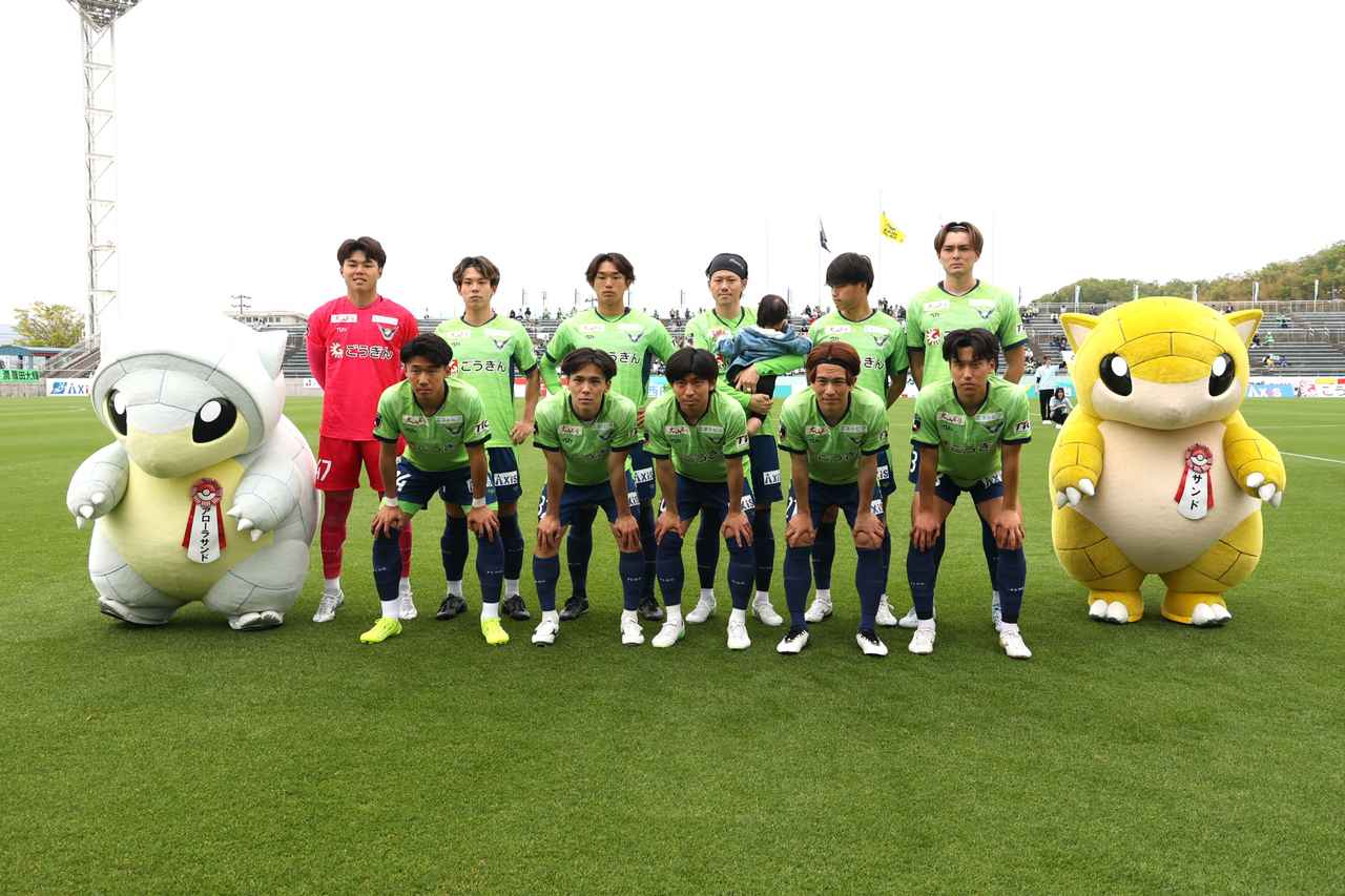 画像 : 4番目の画像 - 【写真】試合前に鳥取県三朝町の『ミササラドン』や、ポケモンの『サンド』『アローラサンド』『宮崎だいすきポケモン ナッシー』が登場した鳥取と宮崎の一戦（写真◎石倉利英） - サッカーマガジンWEB