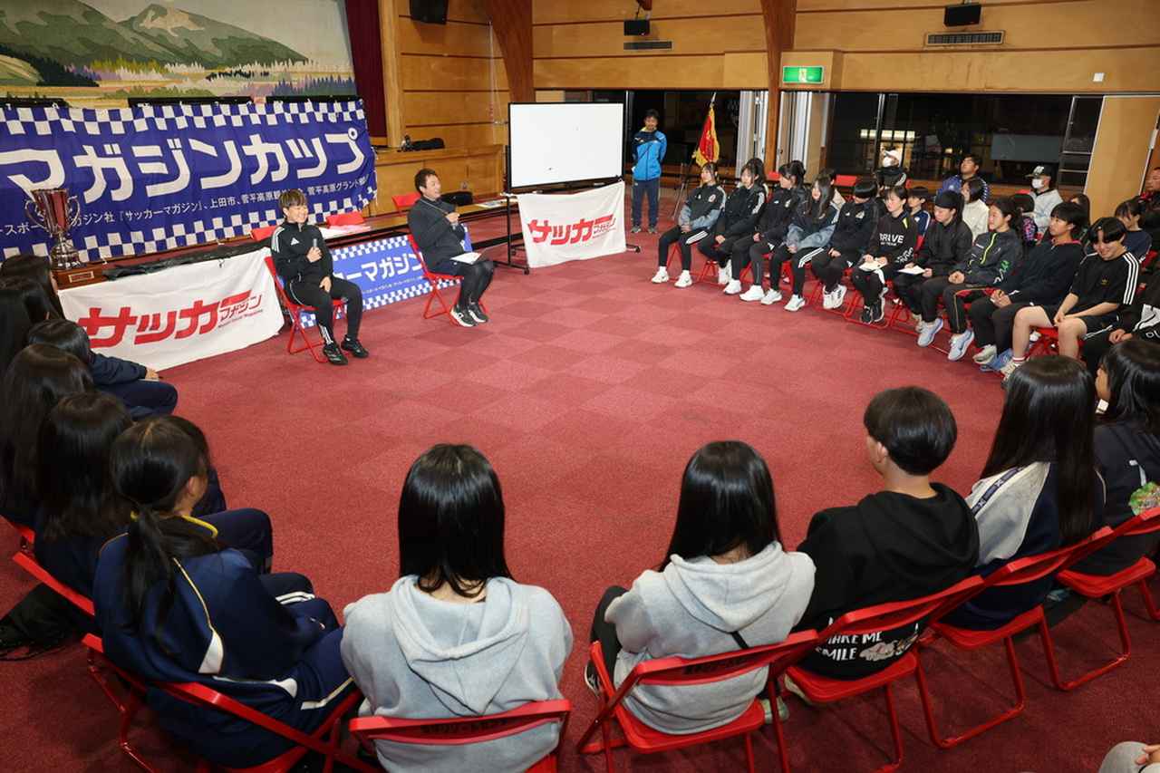 画像 : 31番目の画像 - 【フォトアルバム】大会2日目の女子プレーヤーたち - サッカーマガジンWEB