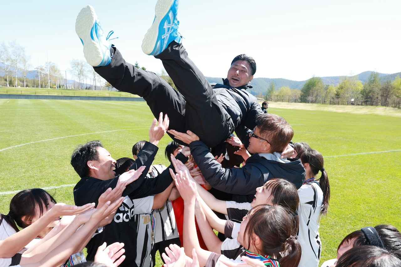 画像 : 33番目の画像 - 【フォトアルバム】大会3日目の女子プレーヤーたち - サッカーマガジンWEB