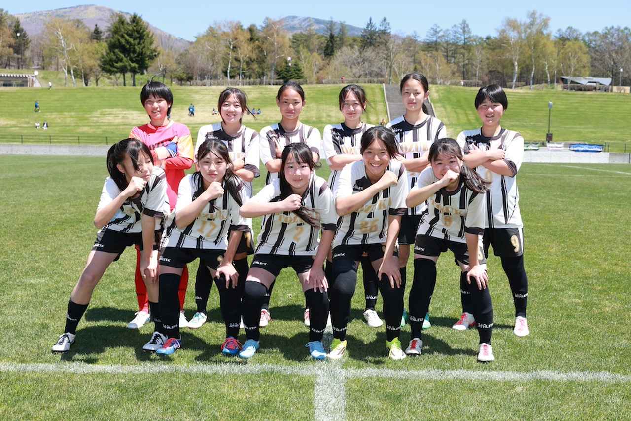 画像 : 32番目の画像 - 【フォトアルバム】大会3日目の女子プレーヤーたち - サッカーマガジンWEB