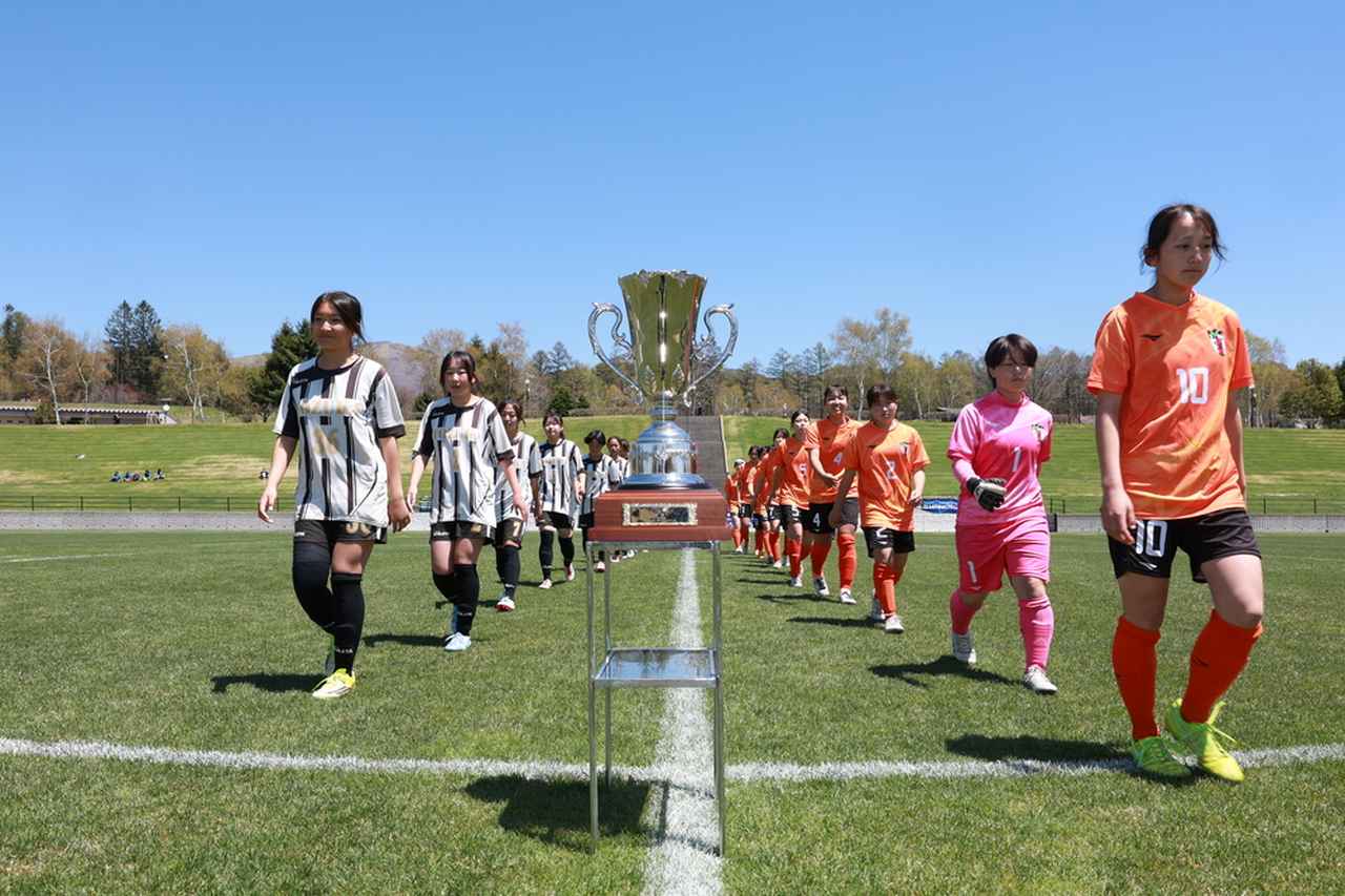 画像 : 30番目の画像 - 【フォトアルバム】大会3日目の女子プレーヤーたち - サッカーマガジンWEB