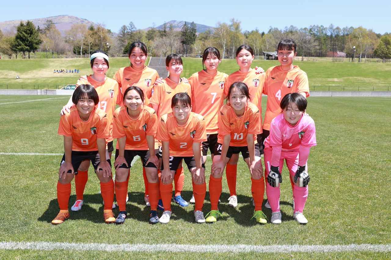 画像 : 31番目の画像 - 【フォトアルバム】大会3日目の女子プレーヤーたち - サッカーマガジンWEB