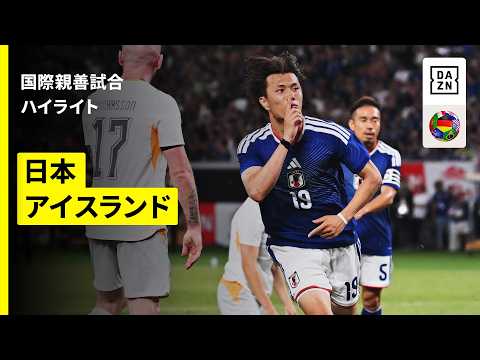 画像: 【日本がW杯壮行試合を白星で飾る!小川航基が決勝弾!|日本×アイスランド|ハイライト】キリンチャレンジカップ|2026 youtu.be