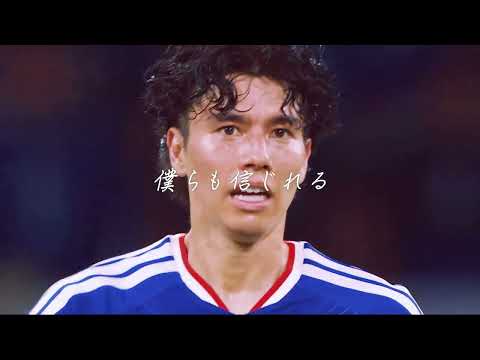画像: 【総集編】日本代表vsアイスランド代表｜2026 5.31 国立競技場｜SAMURAI BLUE｜KIRIN CHALLENGE CUP 2026 ひとつになるから強くなる。 www.youtube.com