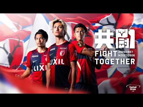 画像: 【共闘】J1連覇、アジア制覇へ。 www.youtube.com