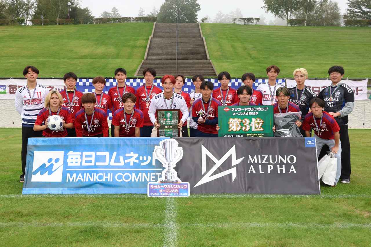 画像: ３位　中央大学体同連フースバルクラブB