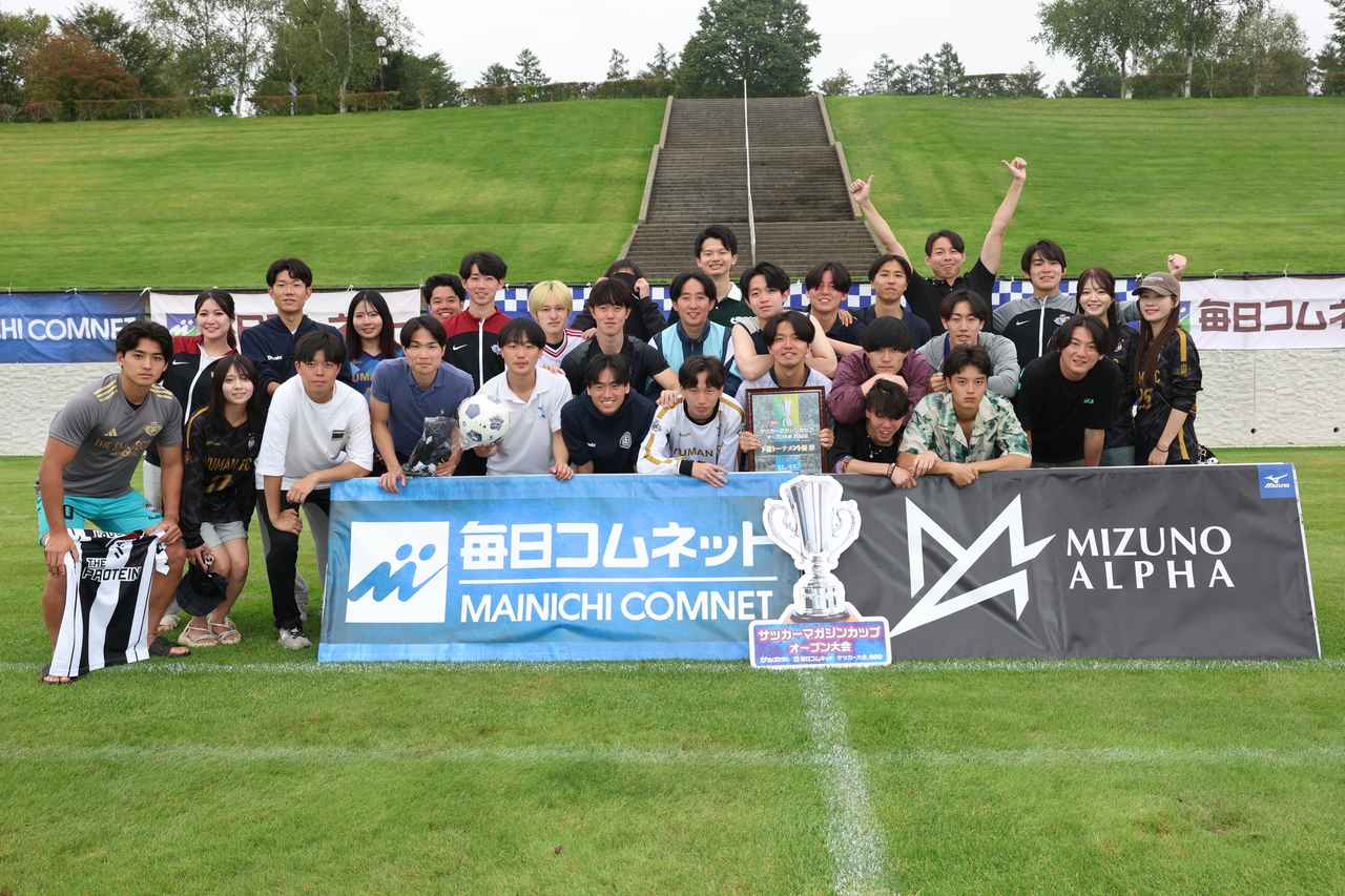 画像: 下位トーナメント優勝　FC PIPANT