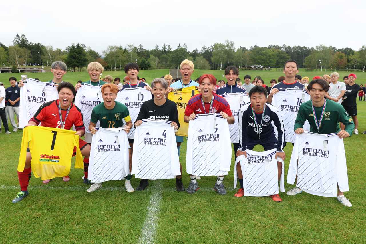 画像: 今大会で活躍が光った優秀選手(一部閉会式欠席)