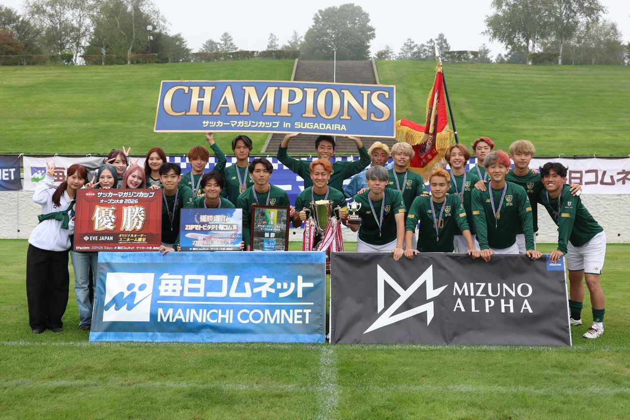 画像: 【最終順位】 優勝　中央大学サッカー同好会