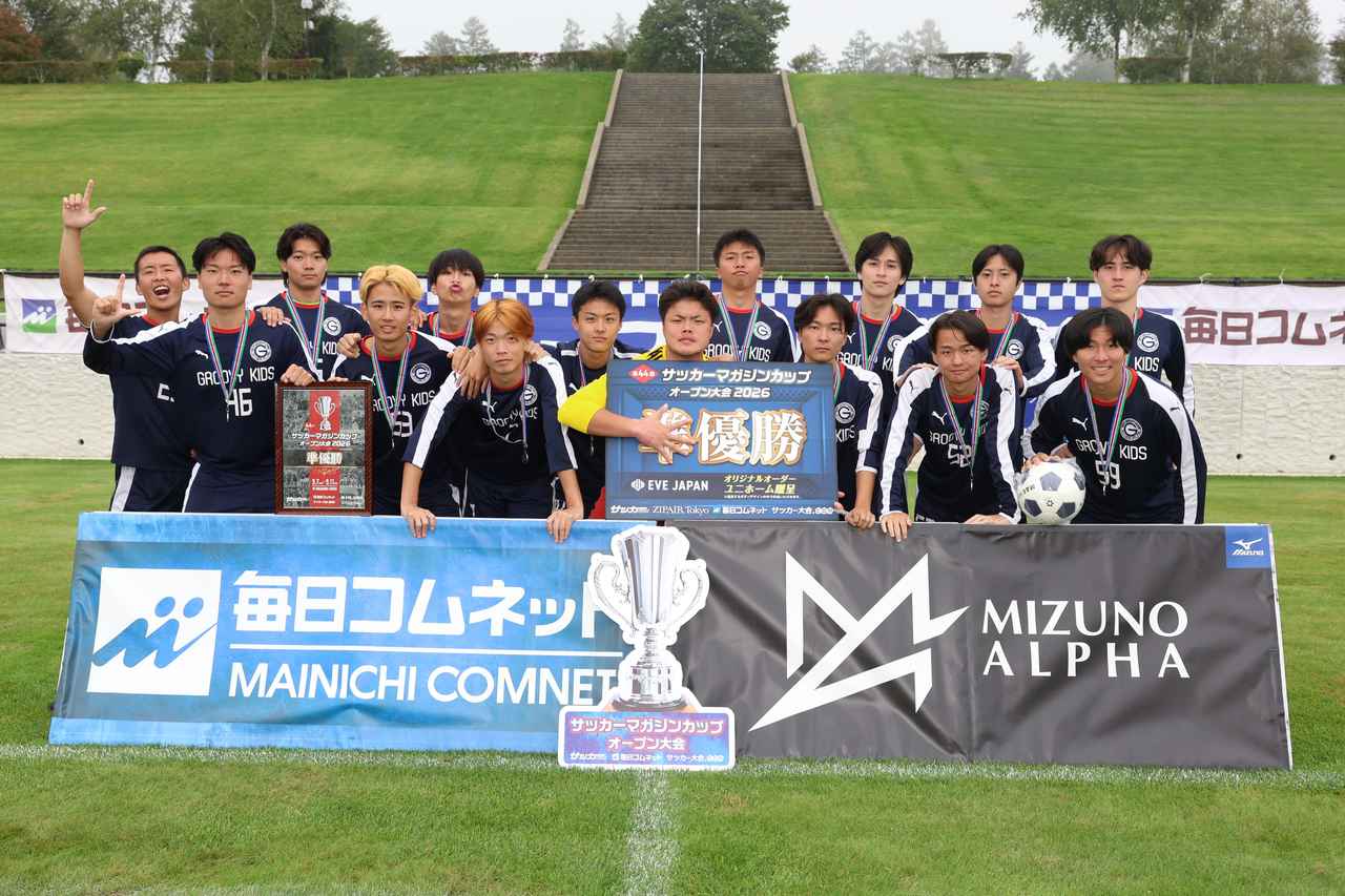 画像: 準優勝　明治大学Groovykids A