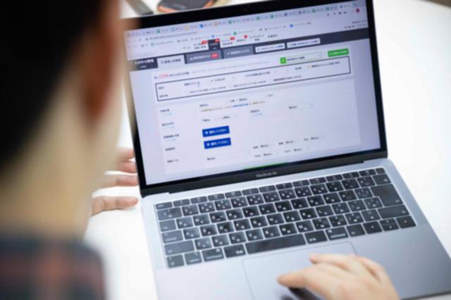 画像: リモートでの副業だと「依頼側の期待値が見えない」という課題がある