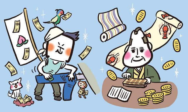 画像: 職人気質の岡山県と商人気質の三重県
