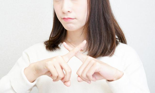 画像1: 画像:iStock.com/maroke