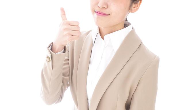画像2: 画像:iStock.com/maroke