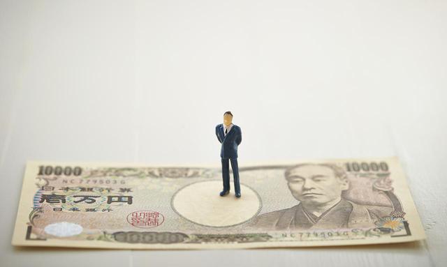 画像: 画像:iStock.com/ma-no