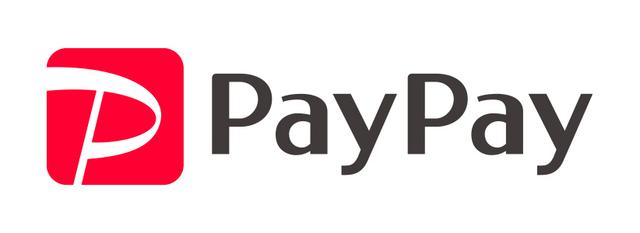 画像: (1)還元率と普及率の高さを誇る「PayPay」
