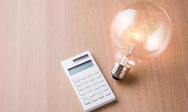 画像: 画像:iStock.com/taa22