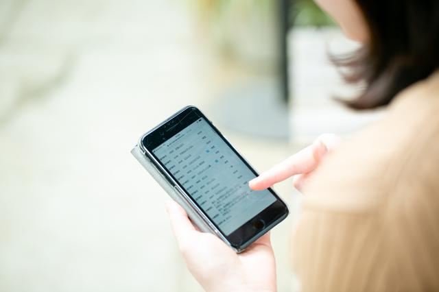 画像: 個別株やデイトレードでの失敗を経て、積立投資へ