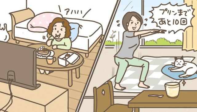画像: スイーツは食べてもOK!ただし「筋トレ後」を心がけて