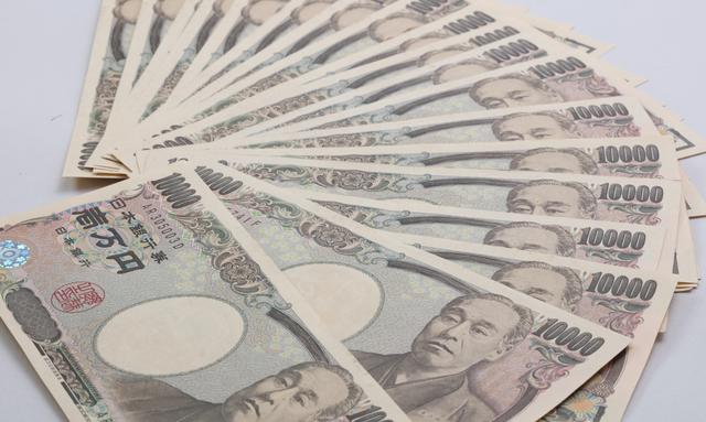 画像: 画像:iStock.com/key05