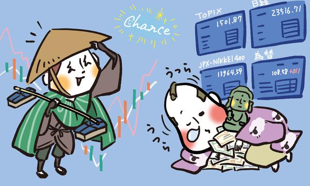 画像: チャンスとみれば積極的に行動する滋賀県民。ルーツは近江商人気質にあり