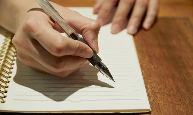 画像: 画像:iStock.com/kokoroyuki