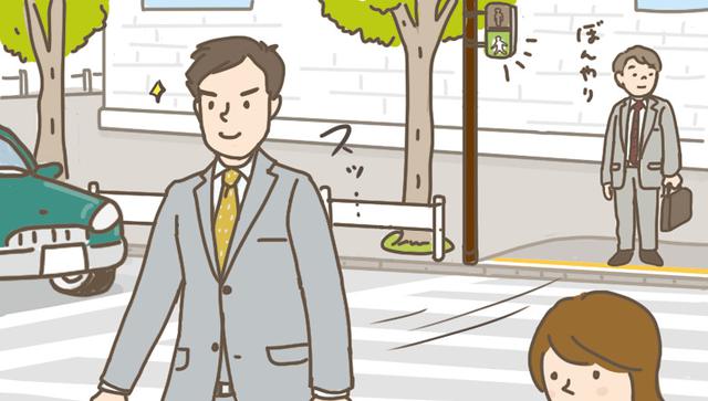 画像: まずは日常の動きの質を高めていく