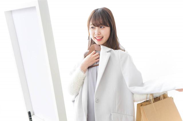 画像: 画像:iStock.com/maroke